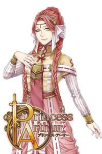 Guinevere