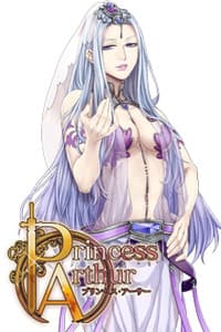 Nimue