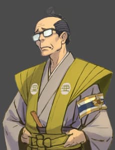 Auchi Taketsuchi