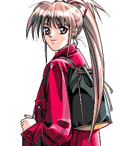 Tanaka Misa