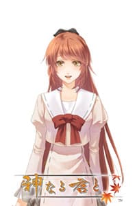 Kamiki Sakuya