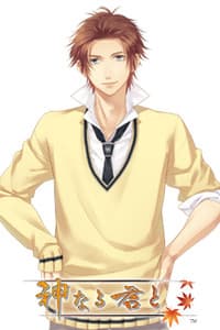 Takekiyo Yakumo