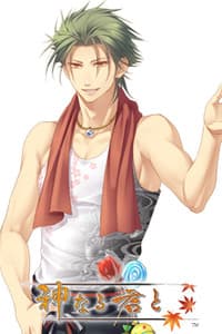 Fukiharu Hinojou
