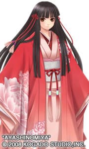Ayashi no Miya
