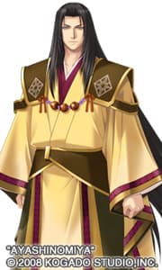 Gokou Yumeji