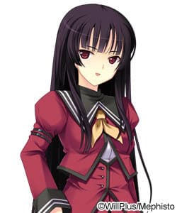 Juuniji Ikoi