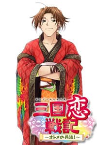 Moutoku