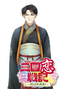 Bunjaku