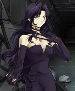 Lust
