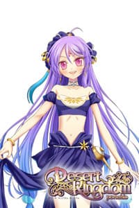 Aspashia