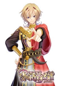 Sera