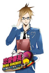 Yasu