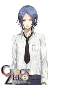 Kano Riichiro