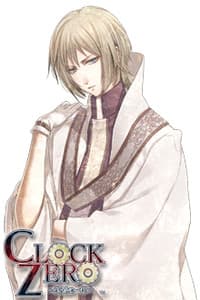Tetsugakusha