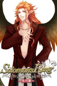 Asmodeus