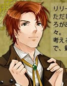 Keiji