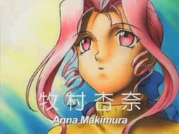 Makikura Anna