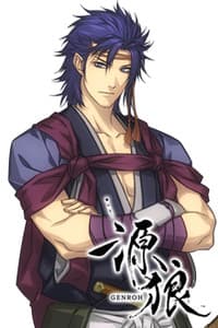 Satou Tsugunobu