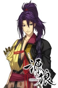Satou Tadanobu