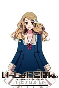 Mugibata Akane