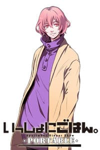 Unoha Nao