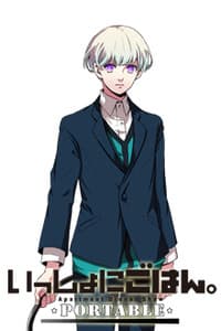 Satou