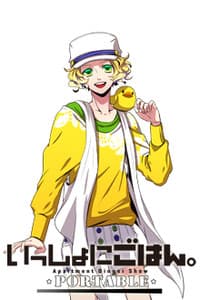 Tama Ranmaru