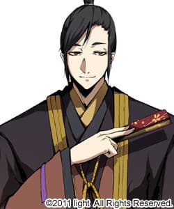 Nakanoin Reizen