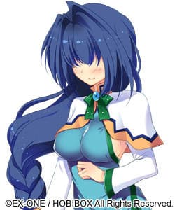 Akuarifu