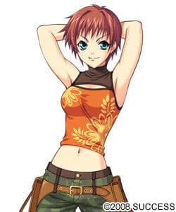 Kiyan Migiwa