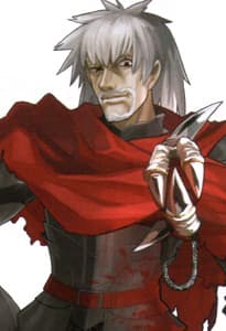 Lancer