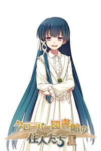 Yukiha