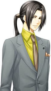 Amane Issei