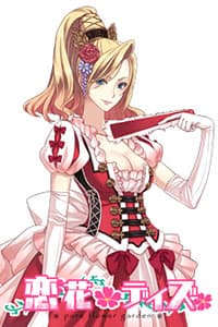 Enjouji Kyouka