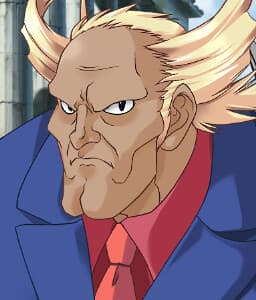 Daikuuji Maryuu