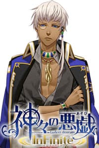 Thoth Caduceus