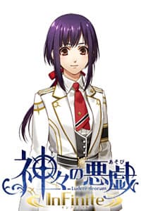 Kusanagi Yui