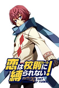 Asagiri Atsushi