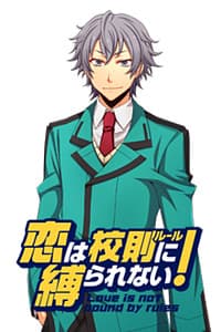 Mizutani Yuusuke