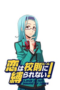 Ogi Shizuka