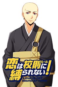 Ishihara Ryouun