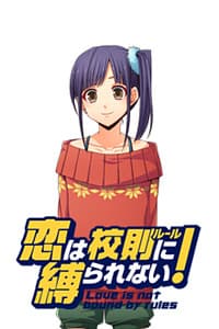 Sakaki Mayu