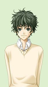 Nuinuma