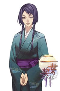 Tsuyano