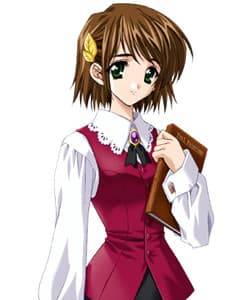 Nanao Serina