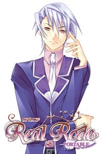 Naoya