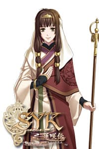 Genjou