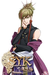 Ranfa