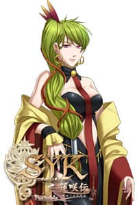 Kinkaku