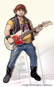 Kosuge Harukichi